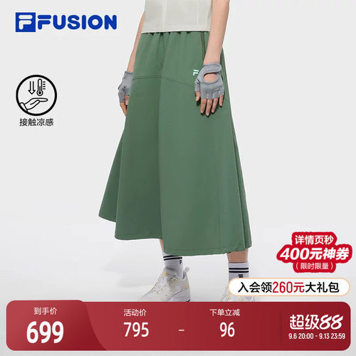 FILAFUSION斐乐潮牌梭织裙