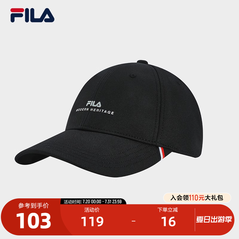 FILA斐乐男子时尚棒球帽