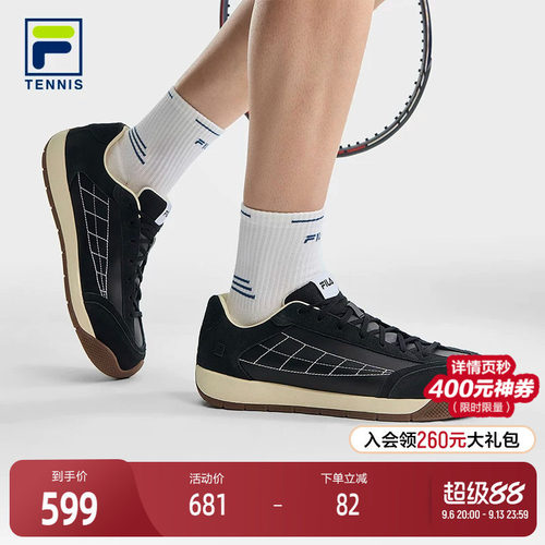 FILA斐乐TENNIS网球生活鞋