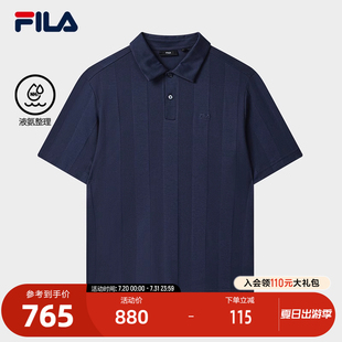 斐乐官方男子针织短袖 2025秋季 FILA POLO衫 休闲纯棉上衣 新款 时尚