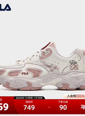FILA 斐乐官方女鞋TORNADO TG摩登运动鞋2025冬新款飓风鞋休闲鞋