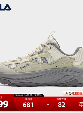FILA 斐乐官方女鞋TREK 2复古运动鞋2025冬季新款山系休闲老爹鞋