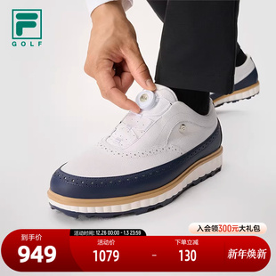 2025春季 NOBLE软钉高球鞋 新款 尊尚综训鞋 FILA 运动鞋 斐乐官方男鞋