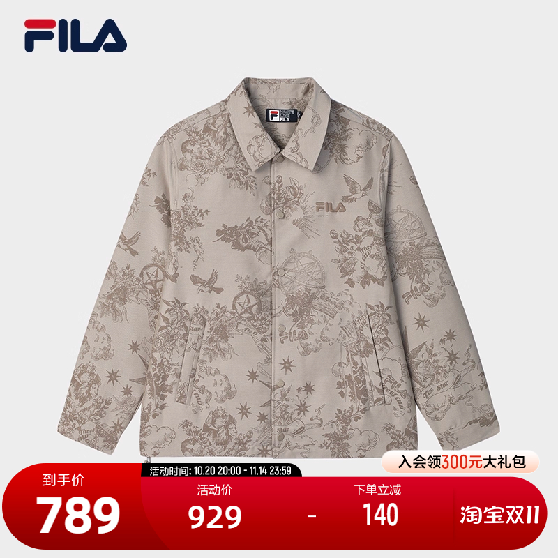 FILA 斐乐官方男士梭织外套2025春新款时尚休闲舒适满印翻领上衣