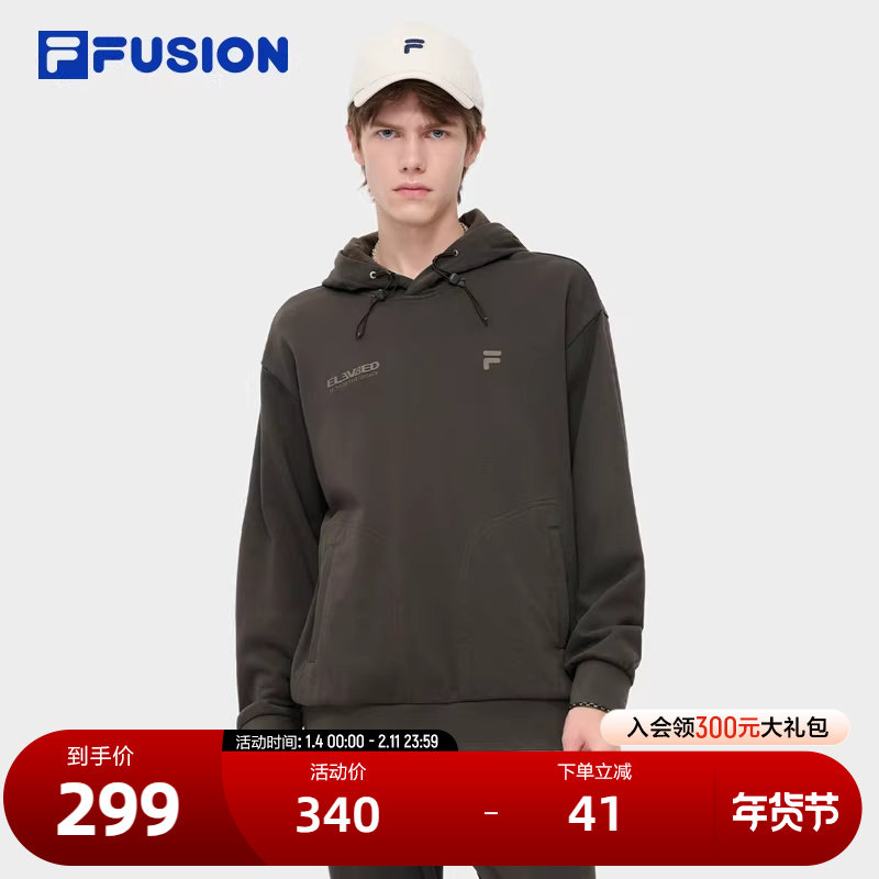 FILA FUSION斐乐潮牌情侣款针织连帽上衣2024秋新款休闲宽松卫衣,运动服/休闲服装,运动卫衣/套头衫,淘宝优惠券,粉丝福利购,淘宝优惠卷