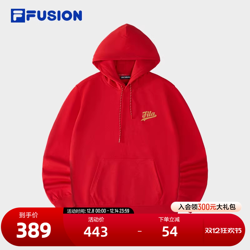 FILAFUSION斐乐针织连帽上衣