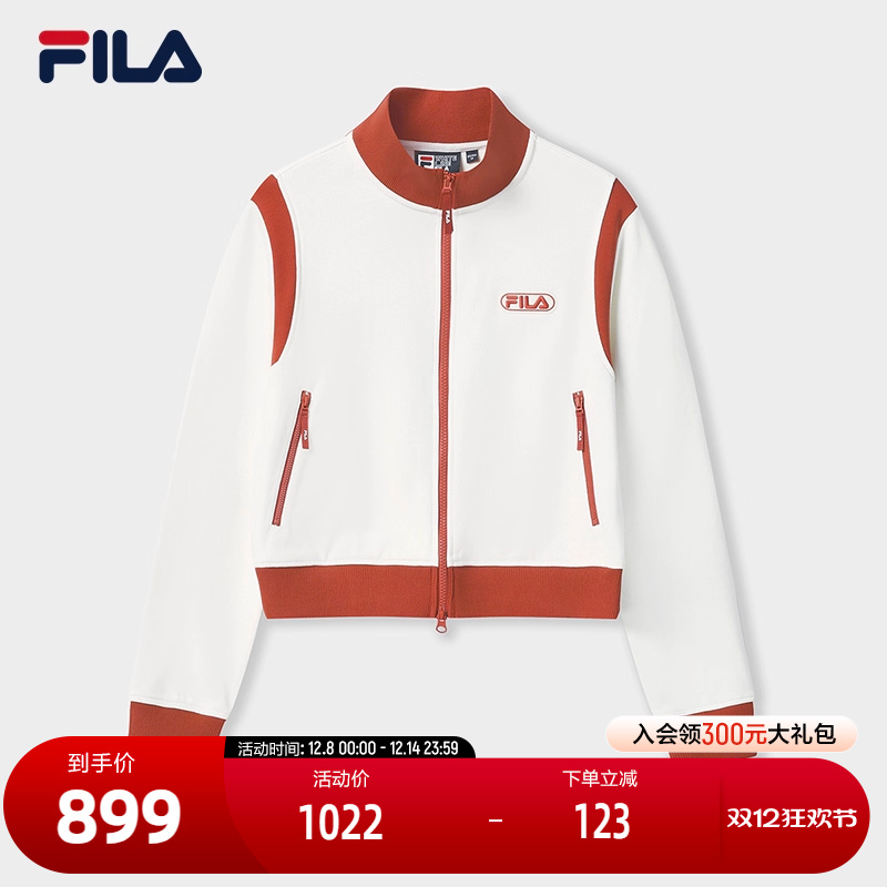 FILA斐乐女士针织长袖外套