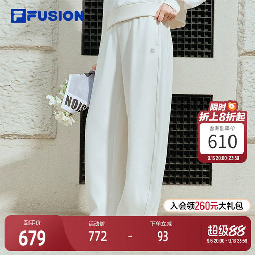 FILAFUSION斐乐女子针织长裤