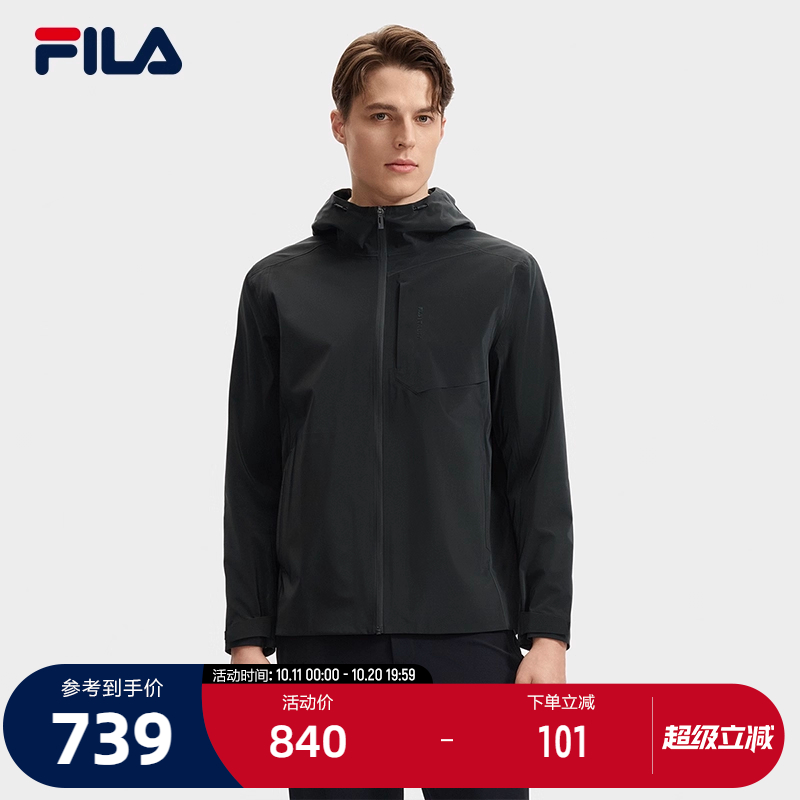 FILA斐乐男子梭织外套