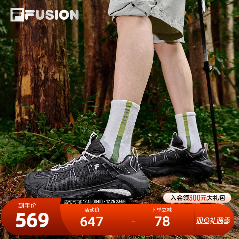 FILA FUSION斐乐潮牌男鞋EXOCET II机能潮鞋2025秋新款山脉鞋2代