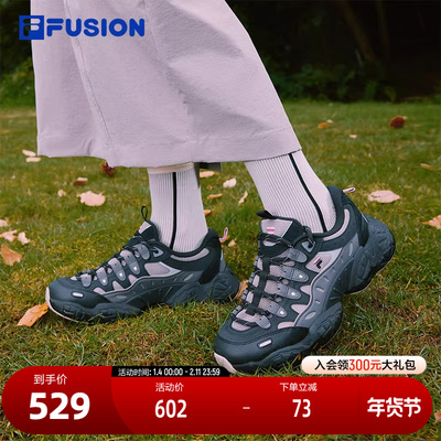 FILAFUSION斐乐女子休闲鞋