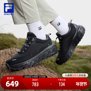 FILA 斐乐官方男鞋EXPLORER 1+户外鞋2025春新款探险家运动跑步鞋