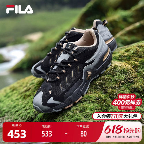 FILA斐乐夏季男复古跑步鞋