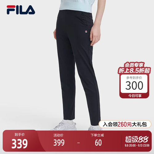 FILA斐乐女士针织长裤