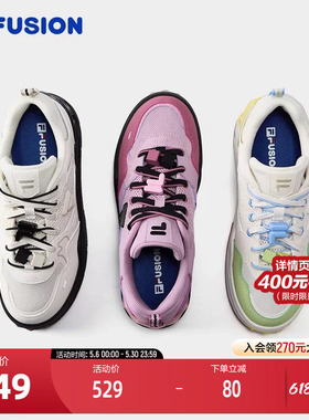 FILA FUSION斐乐潮牌BIANCO FLAT滑板生活鞋女春夏季新款硬糖板鞋