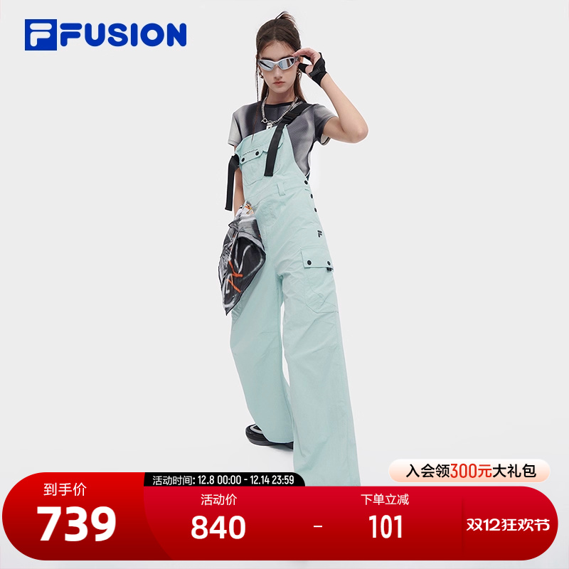 FILAFUSION斐乐女子背带裤