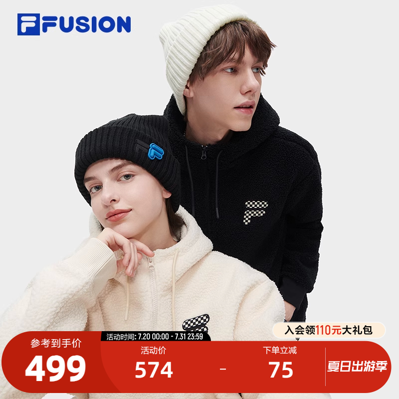 FILAFUSION斐乐情侣连帽卫衣