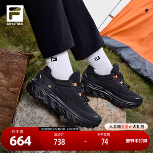 FILA 斐乐官方女鞋EXPLORER 1+户外鞋2025春新款探险家运动跑步鞋