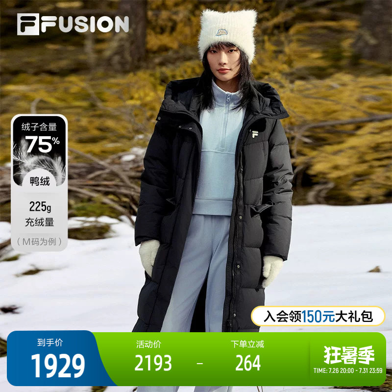 FILAFUSION斐乐女子长羽绒服