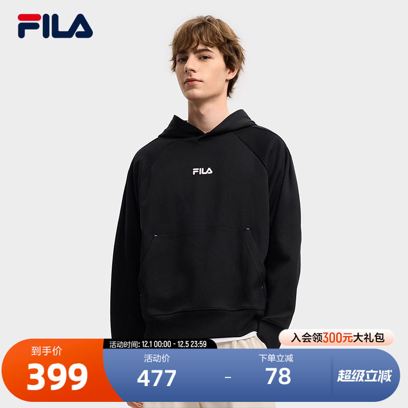 FILA斐乐中性针织连帽上衣