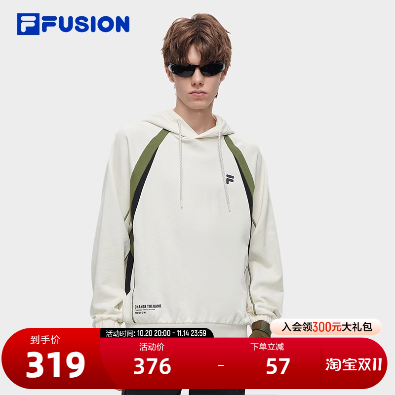 FILAFUSION斐乐男子连帽卫衣