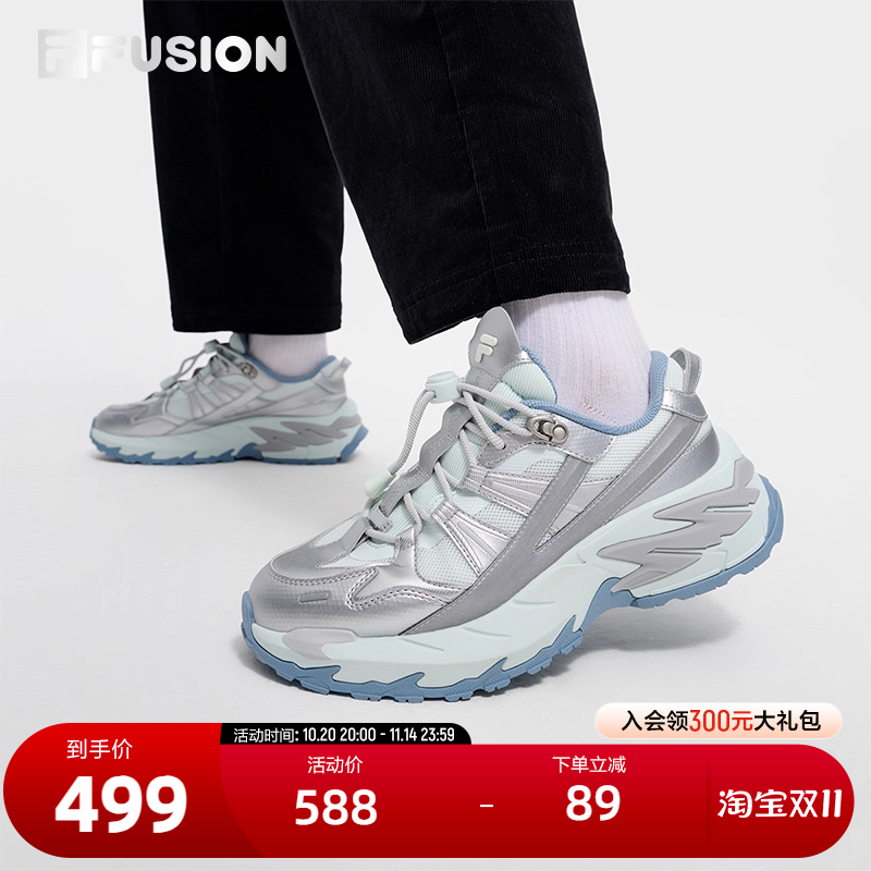 FILAFUSION斐乐女子休闲鞋