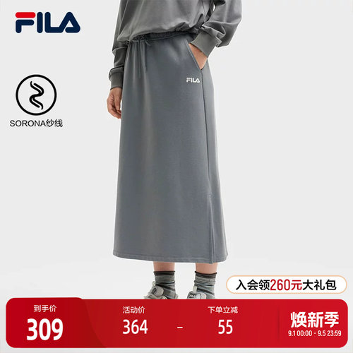 FILA斐乐女士休闲针织裙