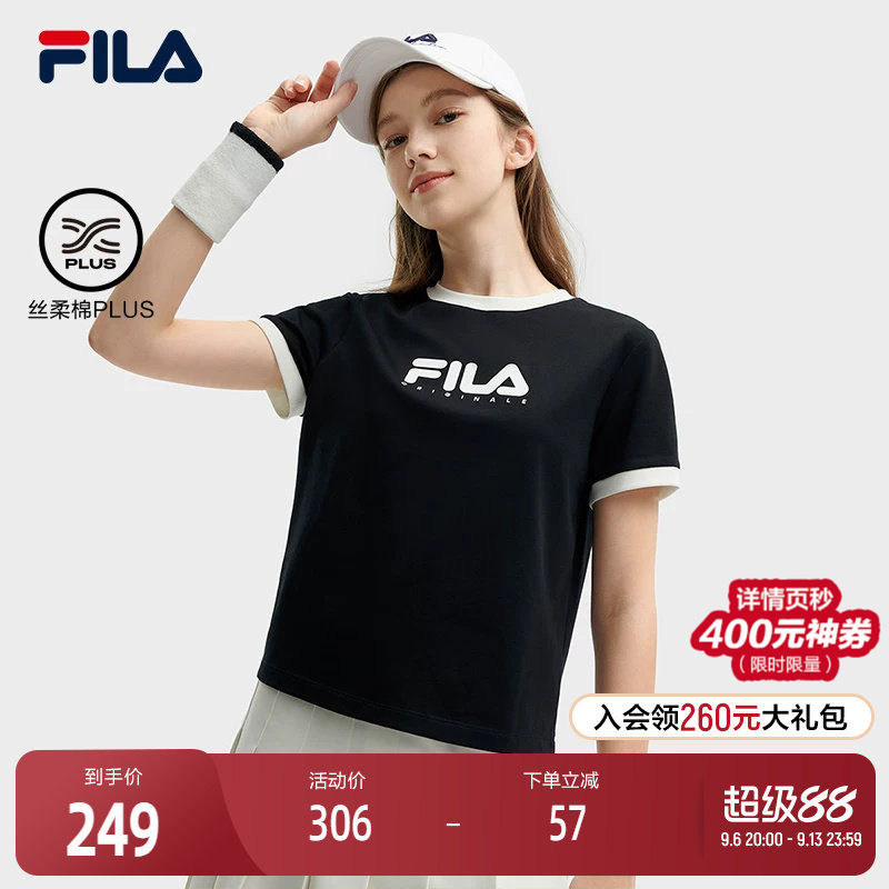 FILA斐乐女子针织短袖衫夏季时尚休闲撞色纯棉基础圆领运动T恤