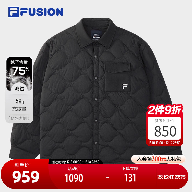 FILAFUSION斐乐中性轻薄羽绒服