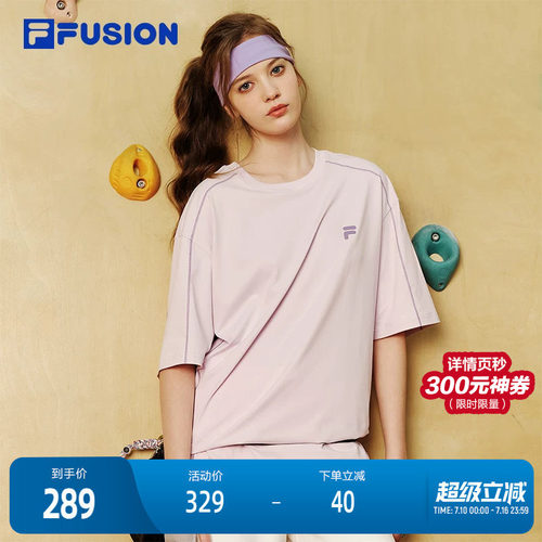 FILAFUSION斐乐中性针织短袖衫