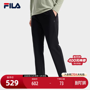 2025冬季 新款 时尚 FILA 子舒适直口裤 针织长裤 休闲裤 斐乐官方男士