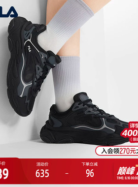 FILA 斐乐官方女鞋MARS 4复古运动鞋2025夏季新款火星鞋4代跑步鞋