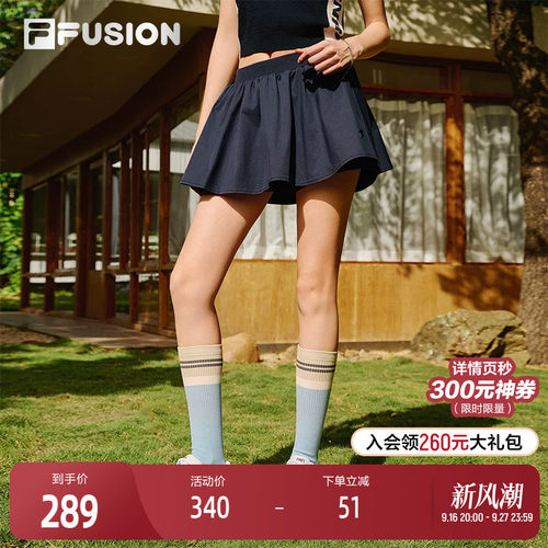 FILAFUSION斐乐女子半身裙