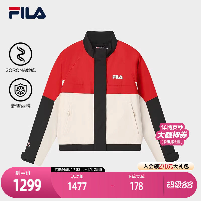 FILA 斐乐官方女士棉服2026春新款时尚休闲宽松拼色夹克保暖外套