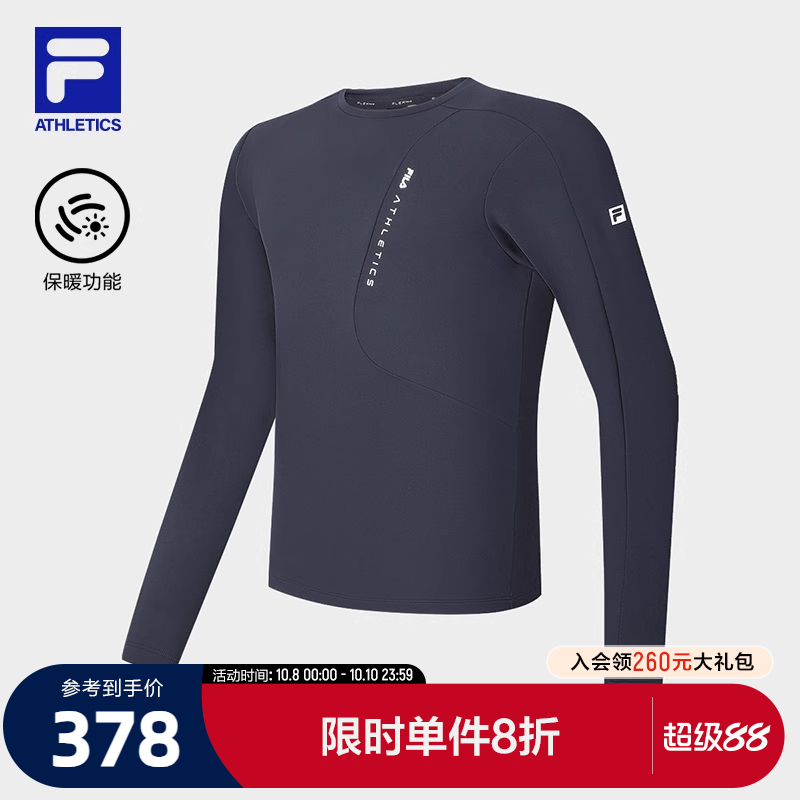 FILA斐乐针织长袖上衣