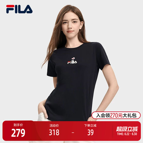 FILA斐乐女士运动简约短袖T