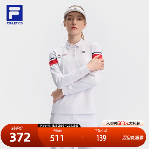 FILA斐乐女士针织长袖POLO衫