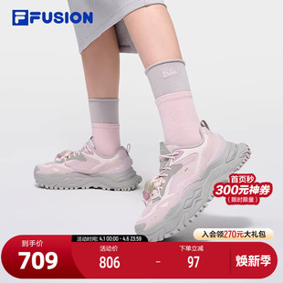 DX厚底潮鞋 BIANCO FUSION斐乐潮牌女鞋 新款 硬糖鞋 2026春季 FILA