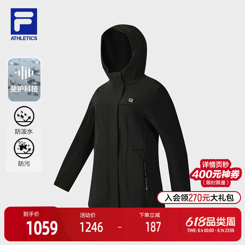 FILA 斐乐官方女士梭织外套2025冬新款健身运动基础加绒连帽上衣