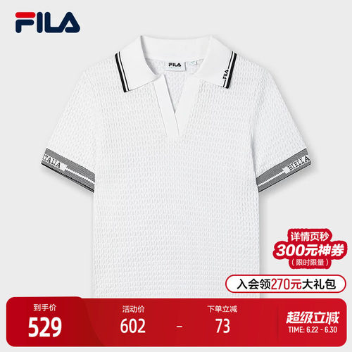 FILA斐乐女子短袖POLO