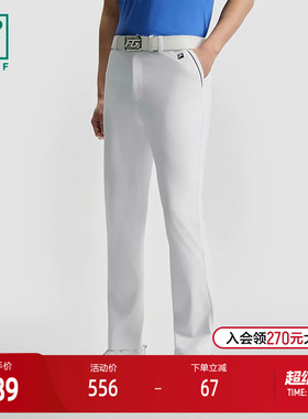 FILA 斐乐官方男士梭织长裤2025夏新款高尔夫运动简约白色直口裤