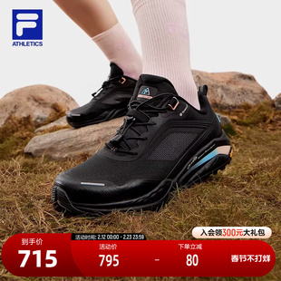 FILA 斐乐官女鞋LYNX 2+户外鞋2024秋季新款山猫鞋2+跑步鞋运动鞋