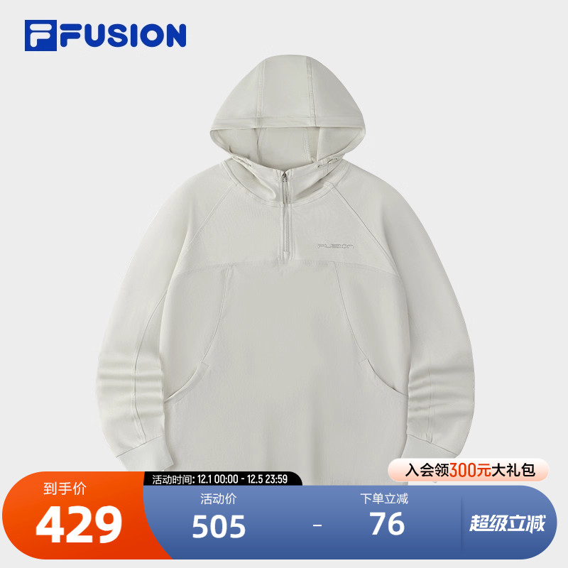 FILA斐乐女子连帽卫衣