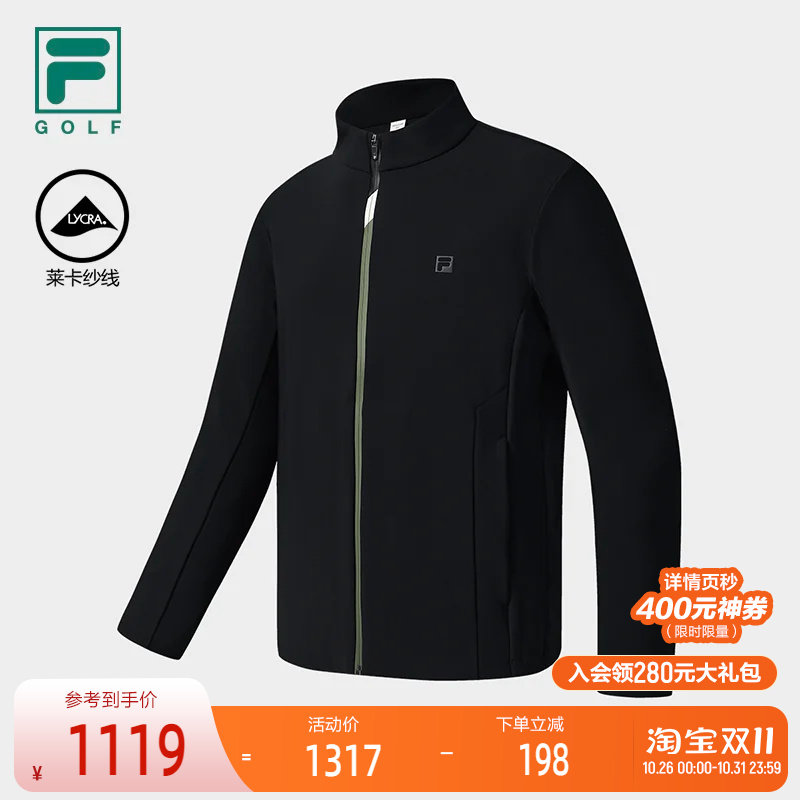 FILA 斐乐官方男士针织长袖外套2025冬季新款高尔夫运动基础上衣