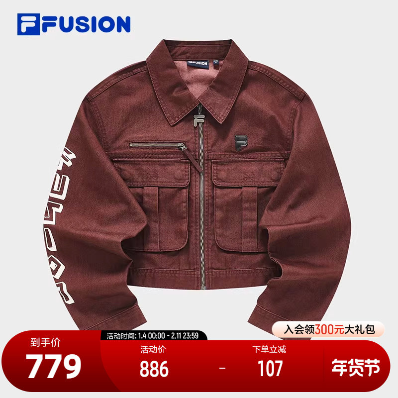 FILA FUSION斐乐潮牌梭织外套女2023冬季 时尚宽松工装短上衣,运动服/休闲服装,运动茄克/外套,淘宝优惠券,粉丝福利购,淘宝优惠卷