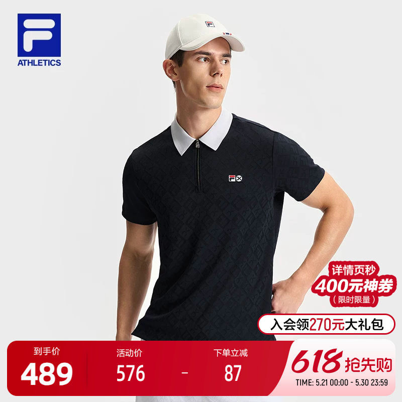 FILA 斐乐官方男子针织短袖POLO衫2025夏季新款网球运动