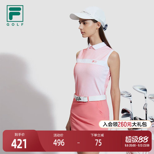 FILA斐乐女士短袖POLO