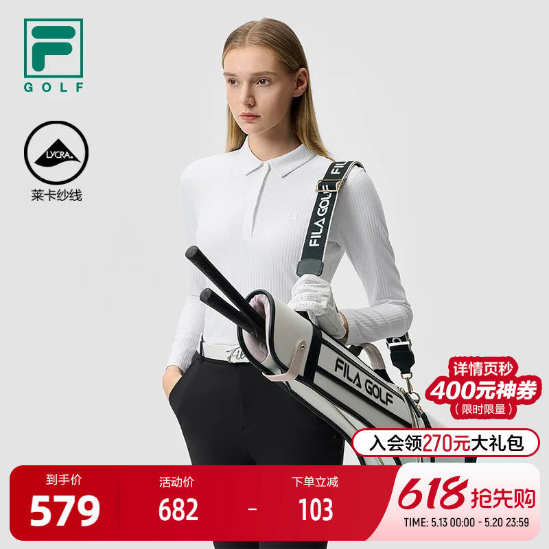 FILA 斐乐官方女子针织长袖POLO衫2025春新款高尔夫运动