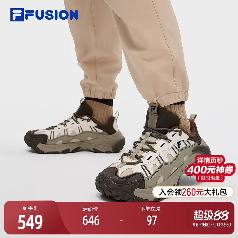 山脉鞋2加绒版丨FILA FUSION斐乐潮牌女鞋新款休闲徒步鞋登山鞋男