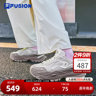 FUSION斐乐潮牌女鞋 硬糖鞋 BIANCO 2025秋新款 4代 IV厚底潮鞋 FILA